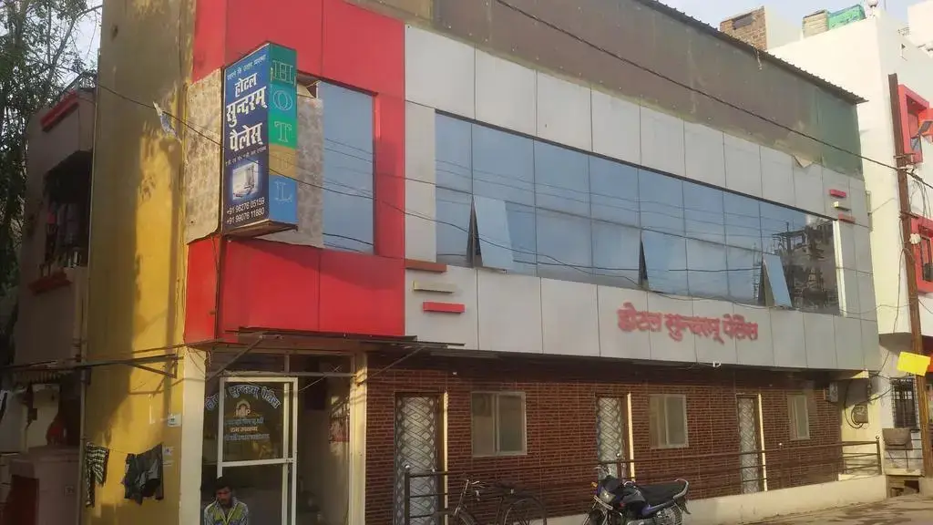 Hotel sundaram Palace Ujjain — фото 1
