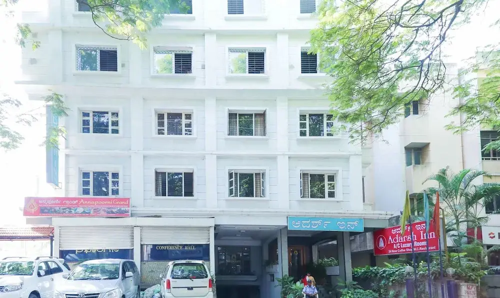Hotel Adarsha Inn — фото 1