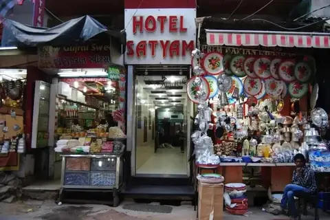 Hotel Satyam — фото 1