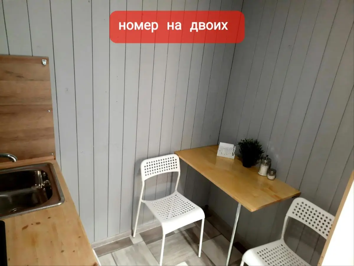 Эсто-Садок: ДОМИКИ С БАНЕЙ