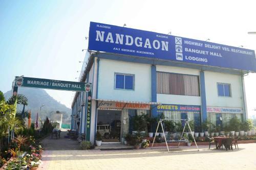 Хазарибаг: Nandgaon Hotel