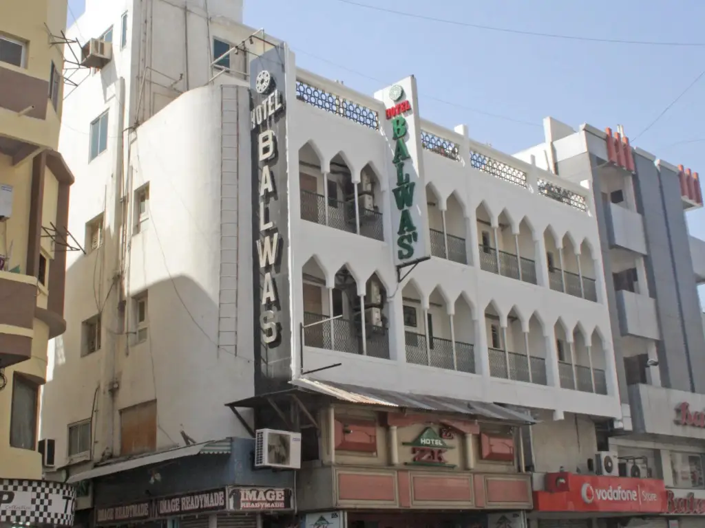 Hotel Balwas — фото 1