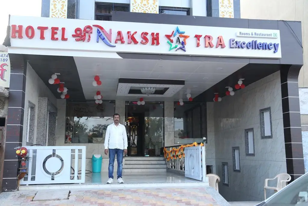 Джодхпур: Hotel Marwar Excellency