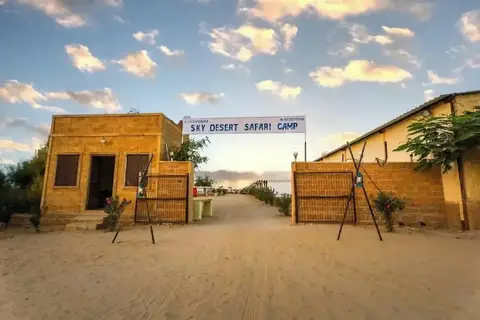 Sky Desert Safari — фото 1