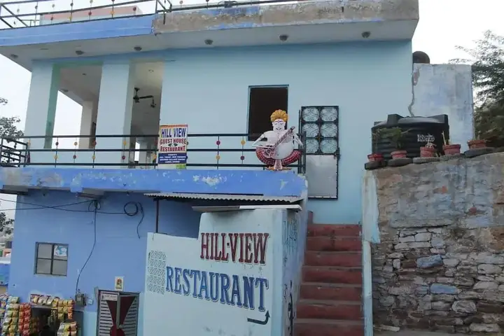 Джодхпур: Hill View Guest House