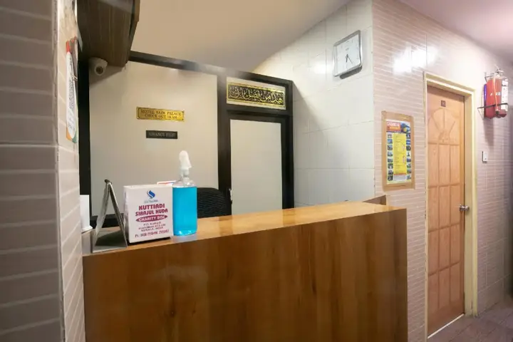 Мумбаи: Hotel Saim Palace