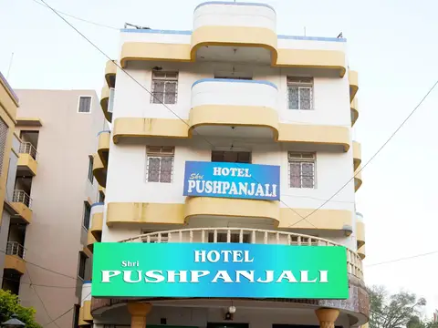 Hotel Shri Pushpanjali Shirdi — фото 1