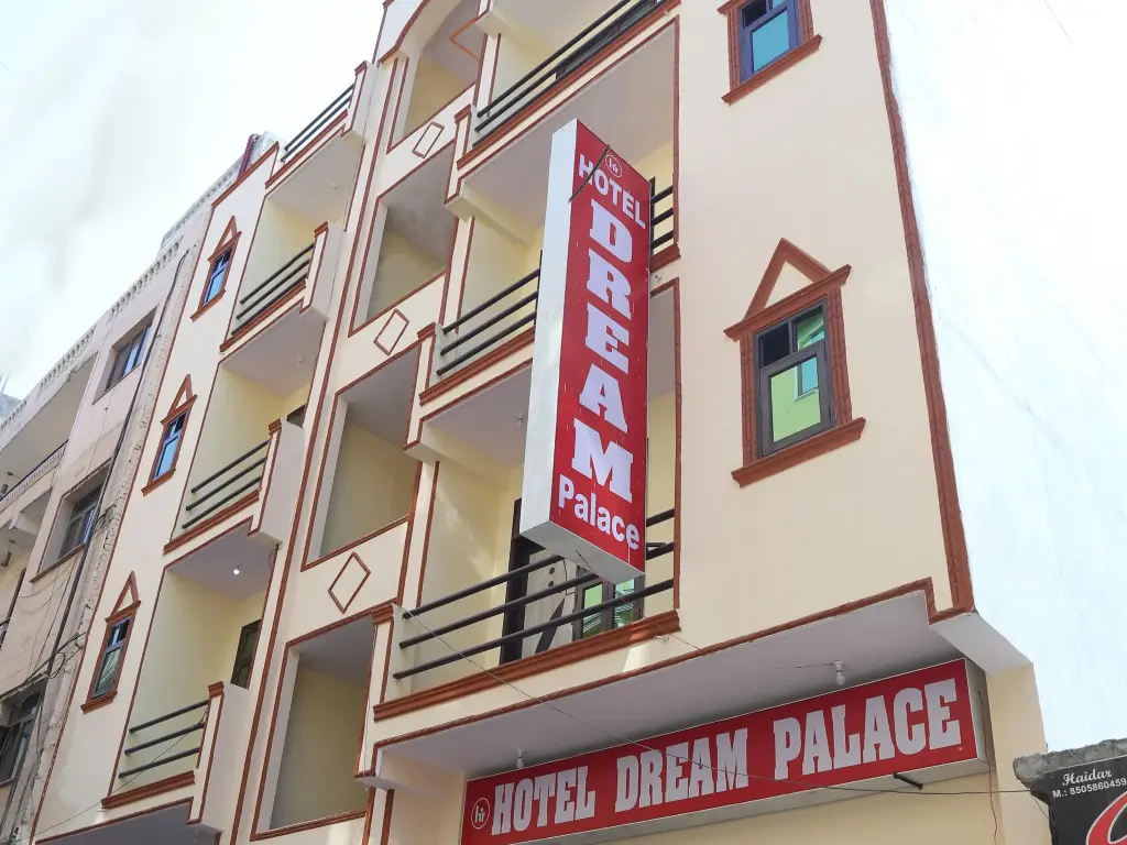 Нью-Дели: Airport Hotel Dream Palace