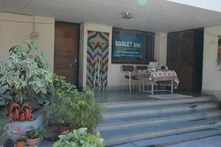 Удджайн: Trolet Inn