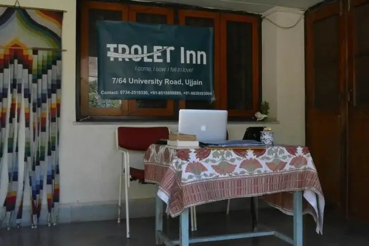 Удджайн: Trolet Inn