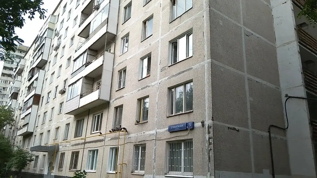 Москва: Квартира на улице 2-я Филевская 5к2