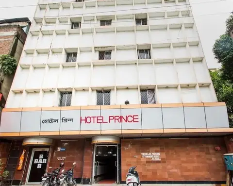 Hotel Prince — фото 1