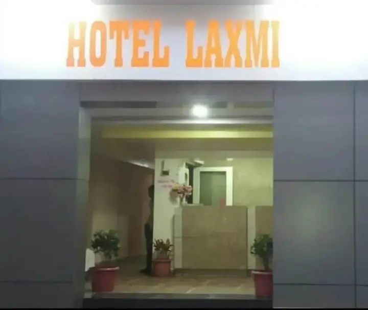 Олд-Махабалешвар: Hotel Laxmi Inn Mahabaleshwar