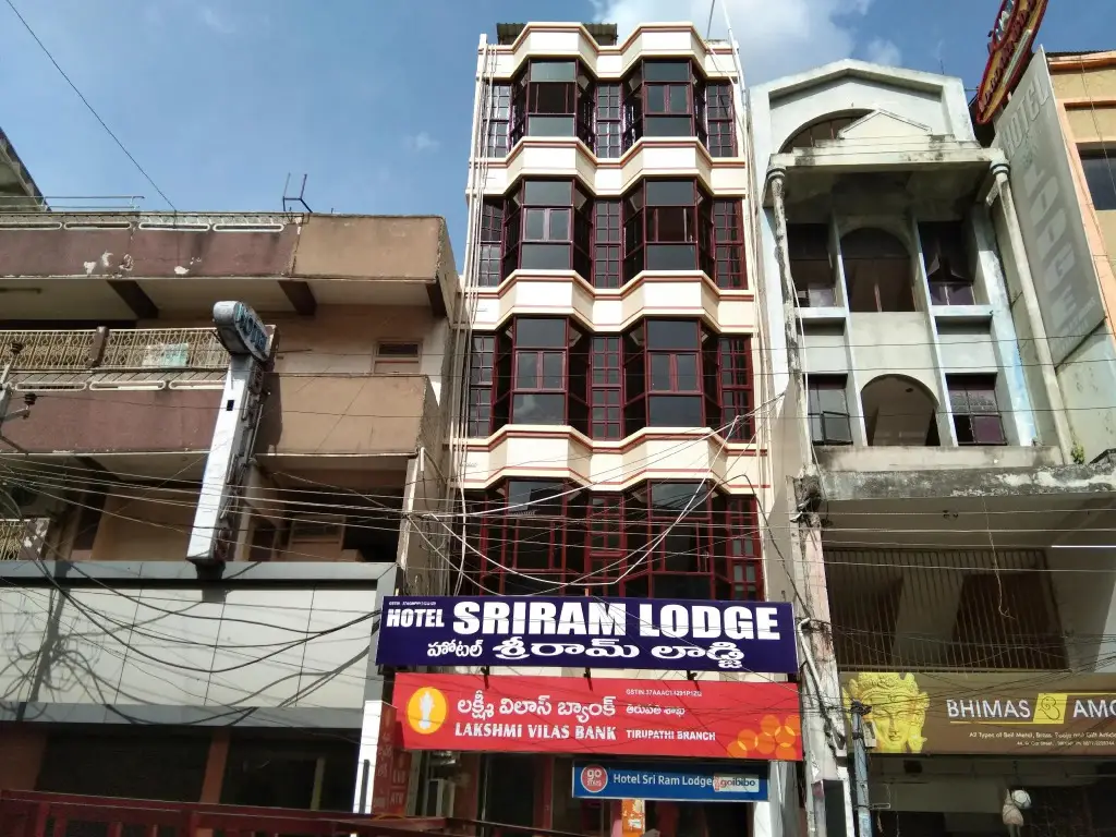 Тирупати: Hotel Sriram Lodge
