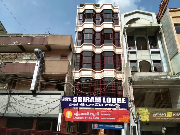 Тирупати: Hotel Sriram Lodge