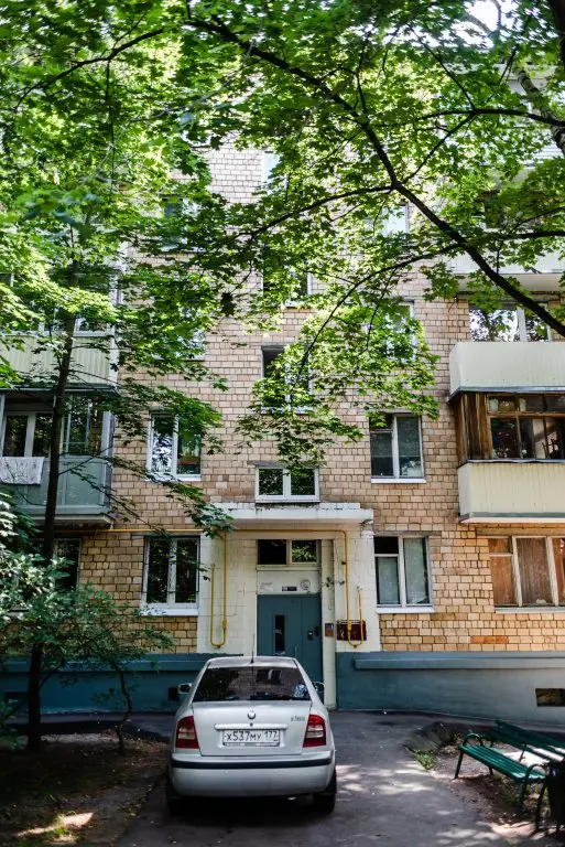 Москва: Квартира на улице Большая Филевская 59/2