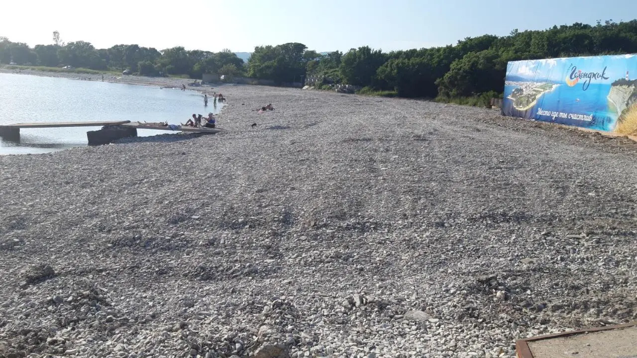 Архипо-Осиповка: Гостевой Дом Вишневый Сад