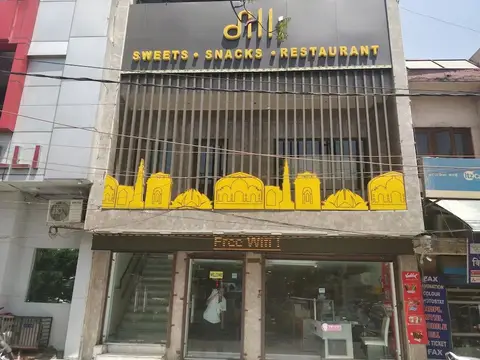 Hotel Dilli — фото 1