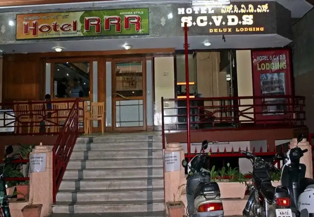 Майсур: Hotel SCVDS