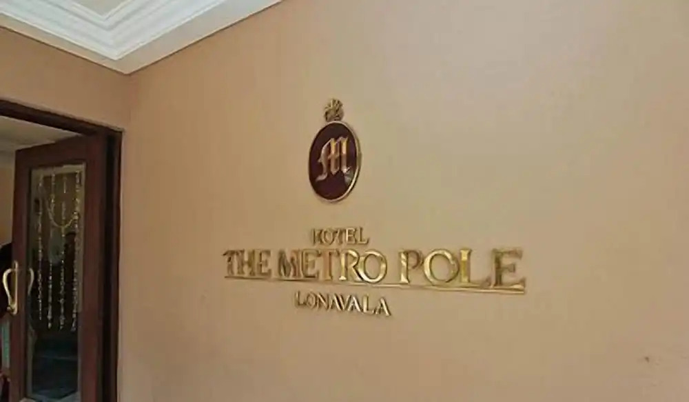 Hotel The Metropole - Phase II — фото 1