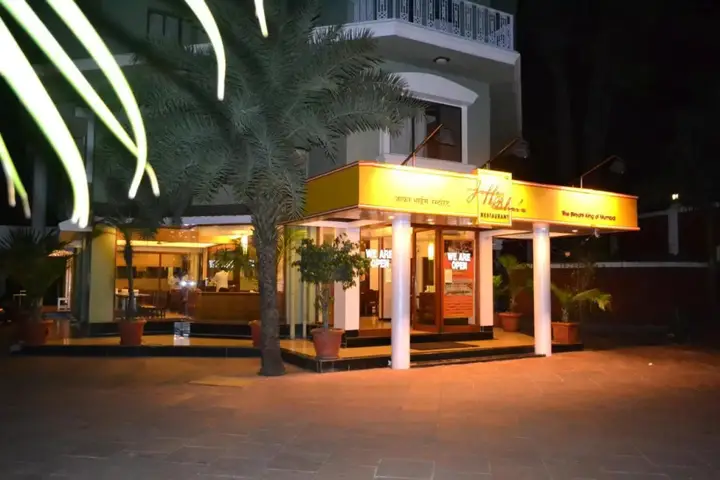 Олд-Махабалешвар: Jaffer Bhai's Brickland Hotel
