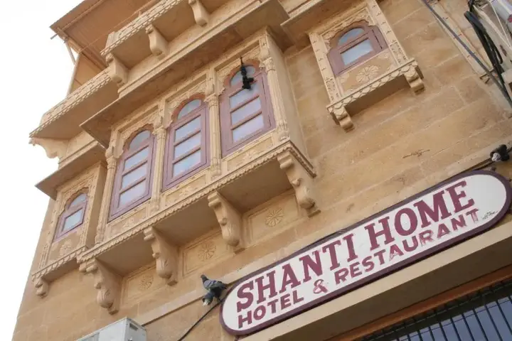 Джайсалмер: Shanti Home