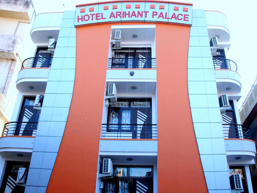 Hotel Arihant Palace — фото 1