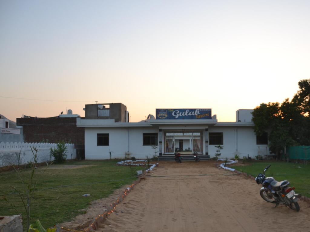 Gulab Resort — фото 1