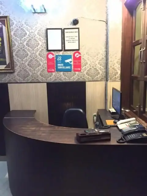 Krishna Inn — фото 1