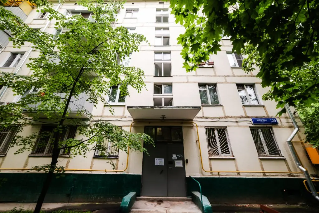 Москва: Квартира на улице Мишина 29