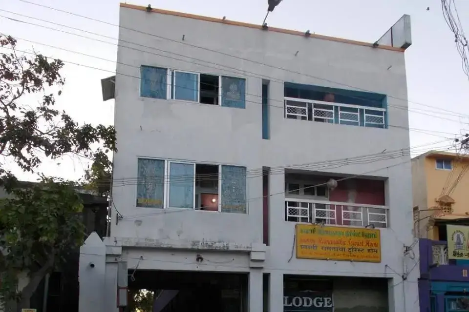 Рамешварам: Swami Ramanatha Tourist Home
