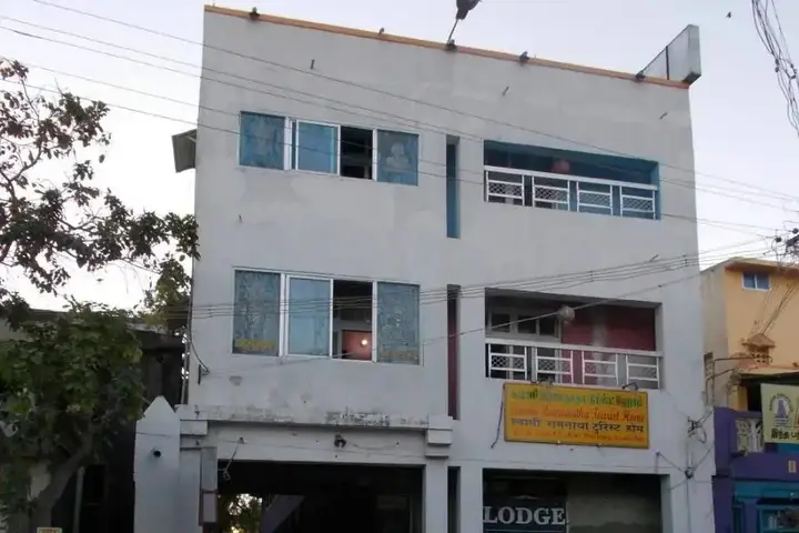 Рамешварам: Swami Ramanatha Tourist Home