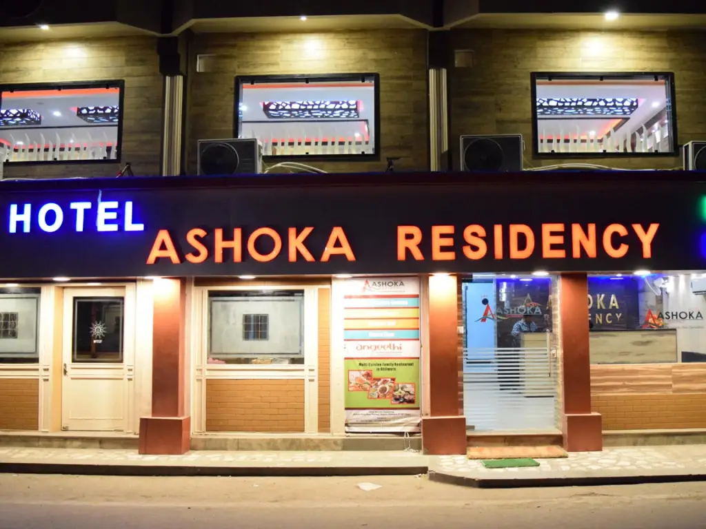 Ashoka Residency Hotel — фото 1