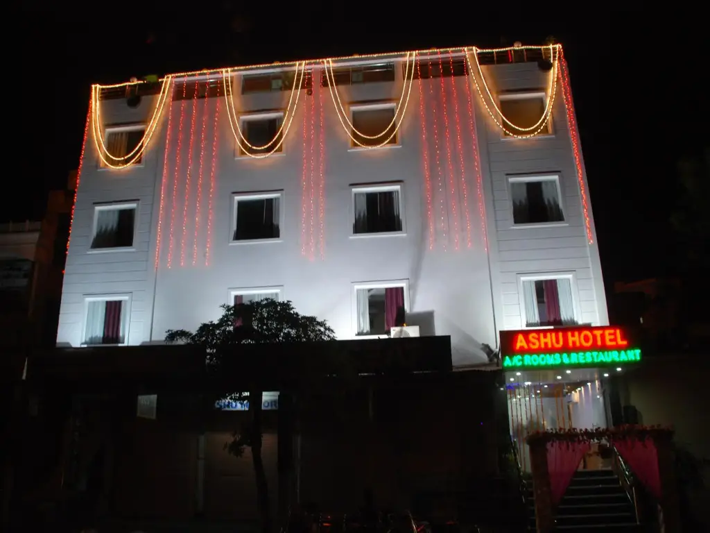 Ashu Hotel — фото 1