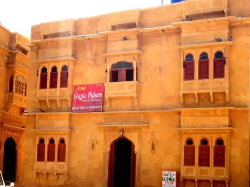 Hotel Gajju Palace — фото 1