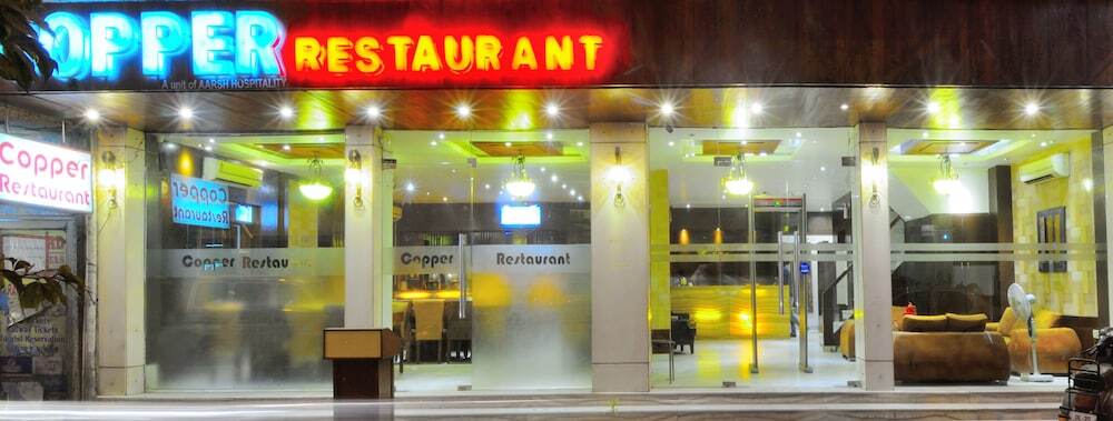 Нью-Дели: Hotel The Raj, New Delhi