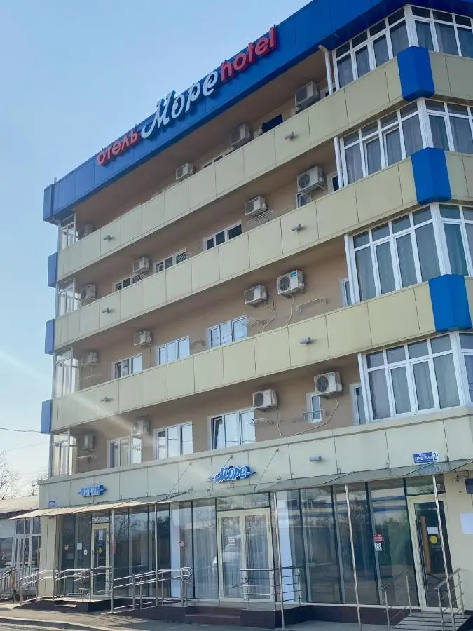 Адлер: Отель «Море»