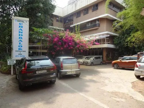 Лонавала: Hotel Chandralok