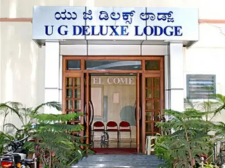 Бангалор: UG Deluxe Hotel
