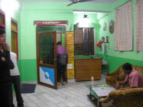 Sankatha Guest House — фото 1