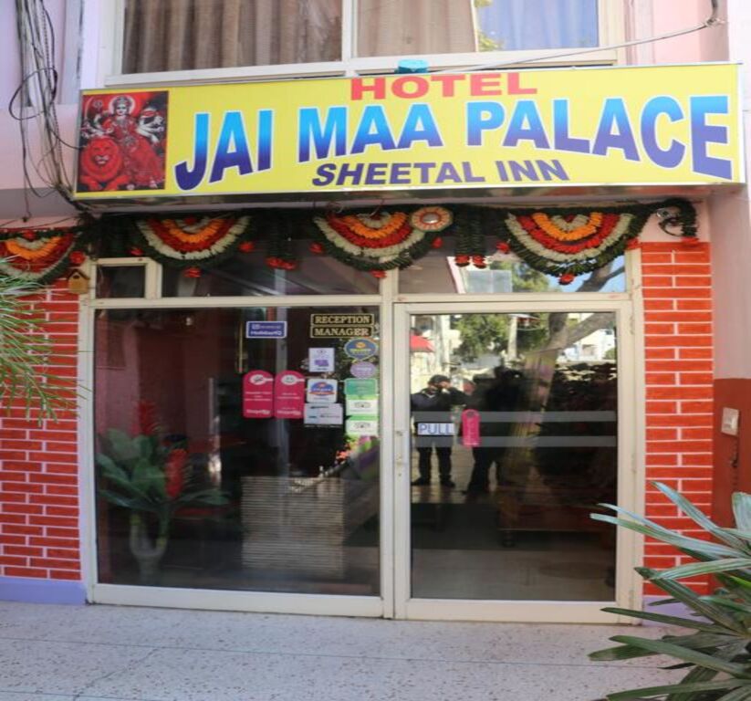 Hotel Jai Maa Palace — фото 1