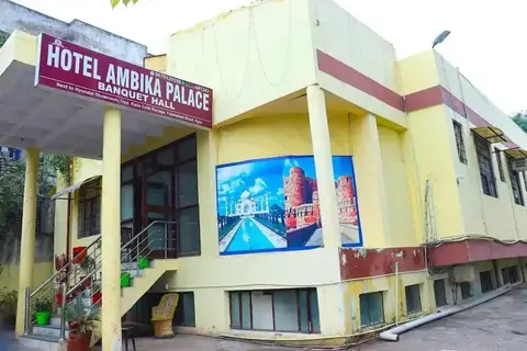 Hotel Ambika Palace — фото 1