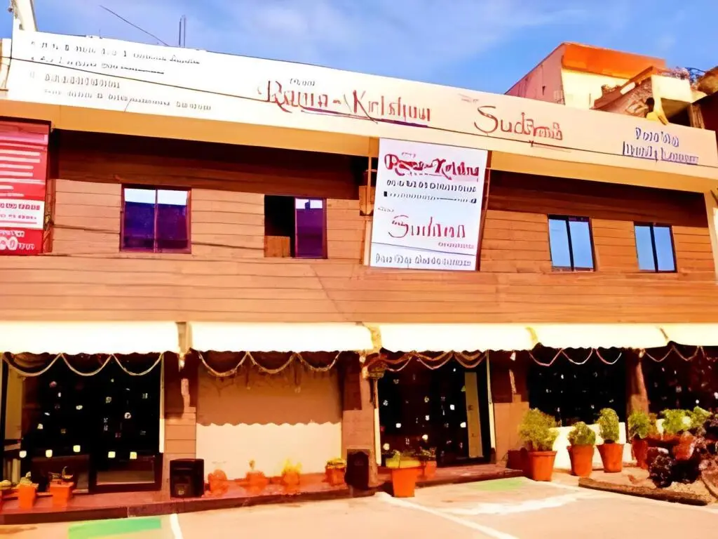 Удджайн: Hotel Ramakrishna