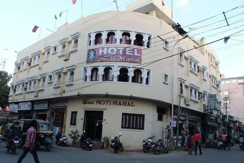 Удаипур: Hotel Moti Mahal