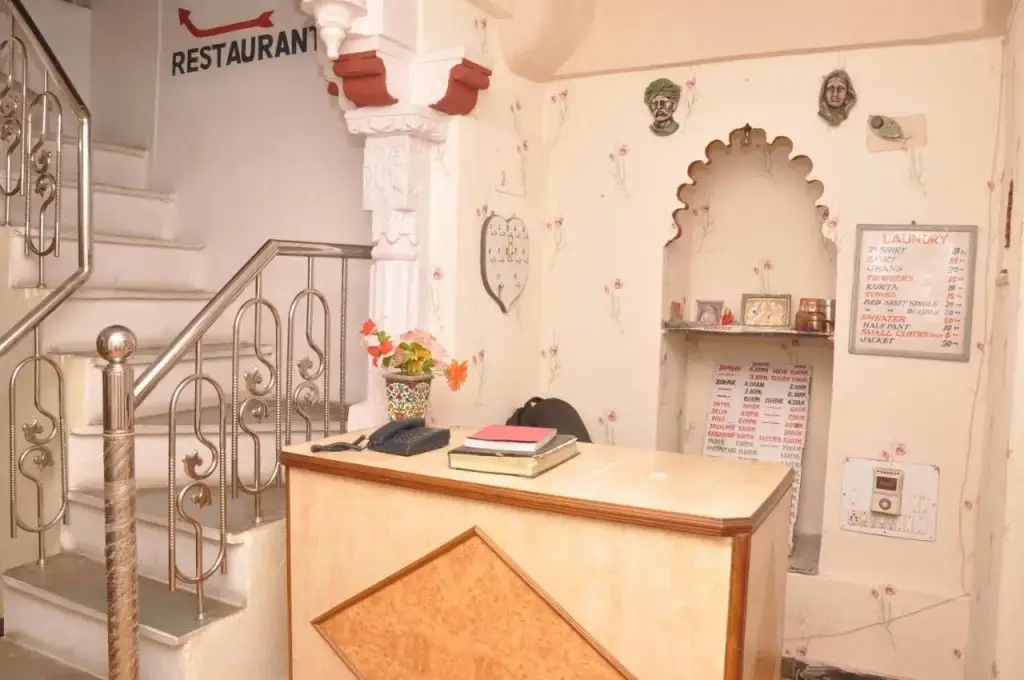Удаипур: Jag Niwas Guest House