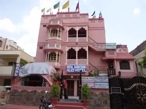 Royal Aashiyana Palace — фото 1