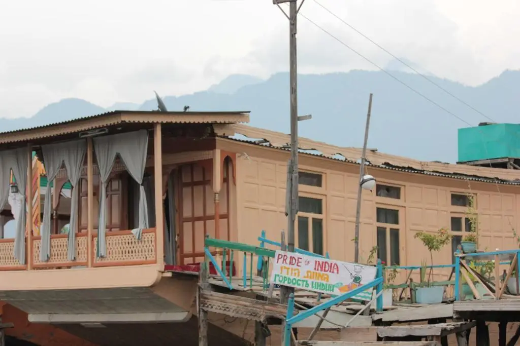 Houseboat Pride of India — фото 1