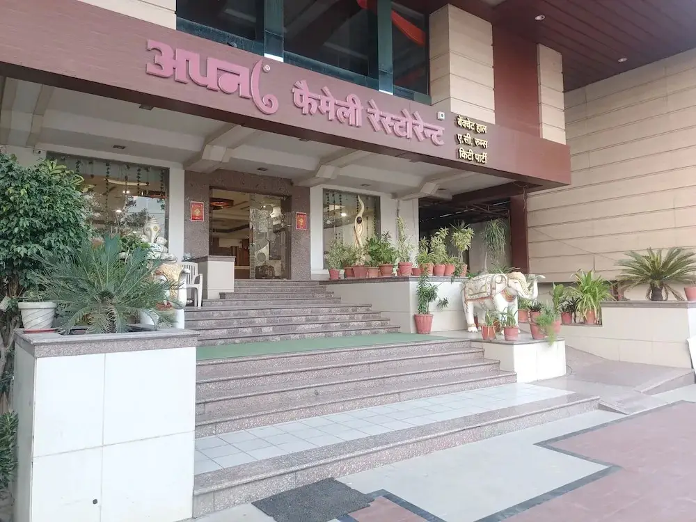 Hotel Apna Palace — фото 1