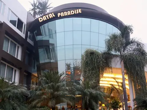 Hotel Dayal Paradise — фото 1