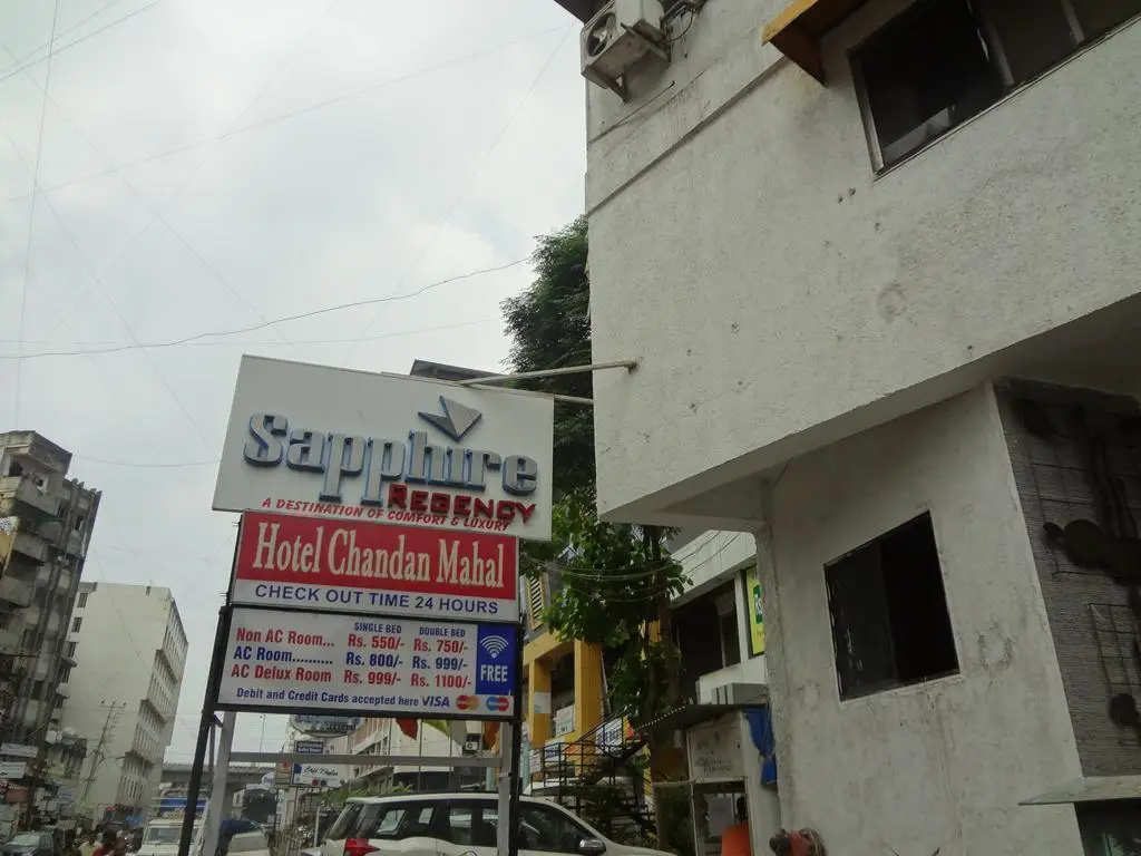 Sapphire Regency Hotel — фото 1